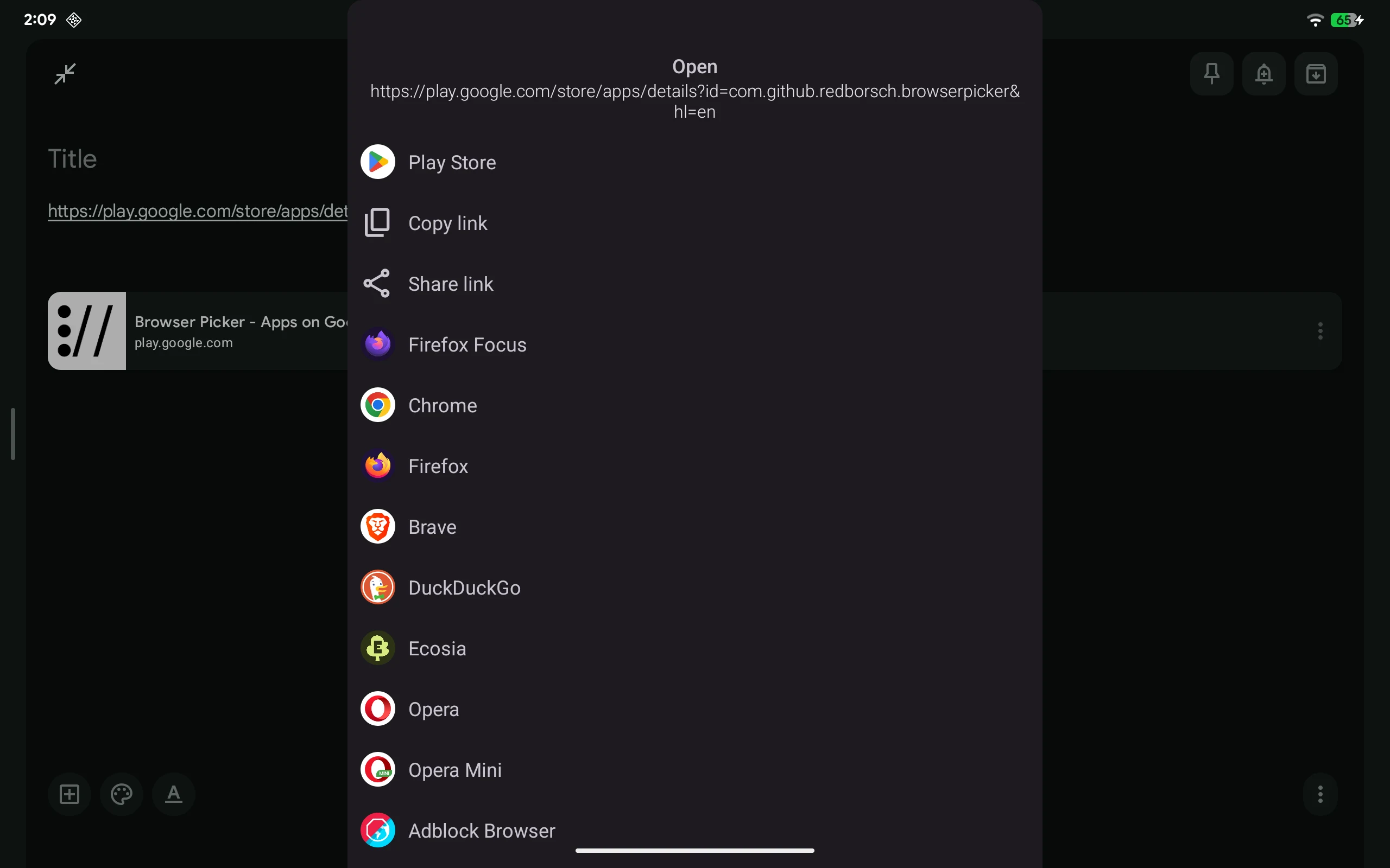 Browser Picker screenshot